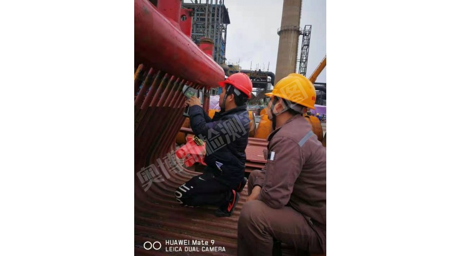 防城港廣西盛隆冶金有限公司產(chǎn)業(yè)升級技術(shù)改造項目公輔單元5#煤氣發(fā)電站項目，光譜分析